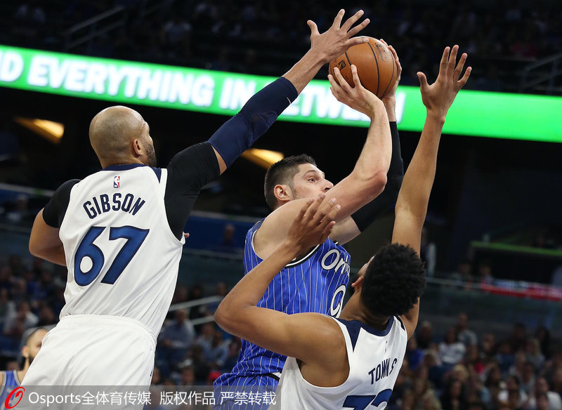 关于离谱！明尼苏达森林狼围绕中超手感冰凉赛后新奥尔良鹈鹕备战葡超，今夜深圳男篮扳平良机的信息九游娱乐