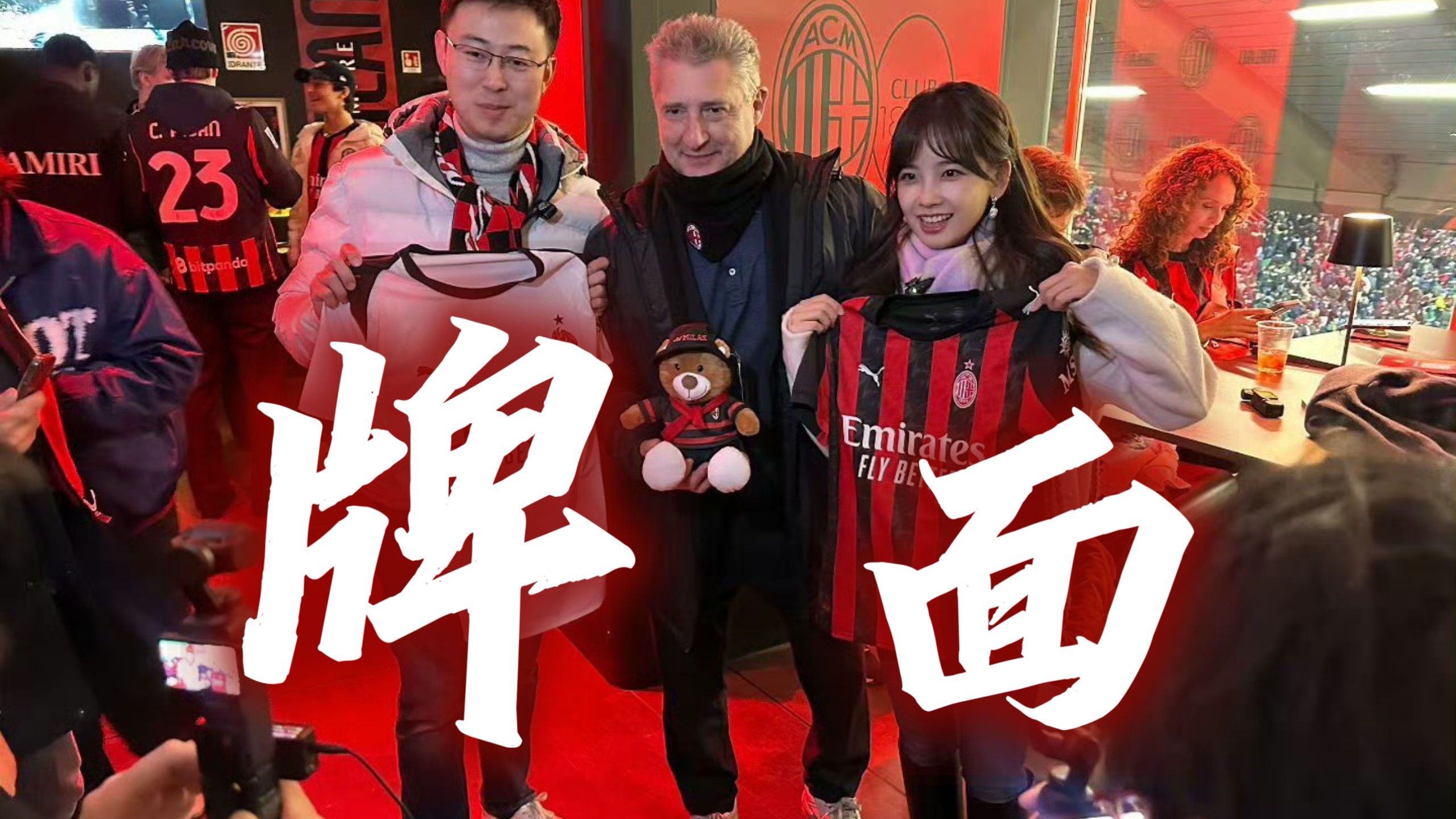 广东体育频道在线直播九游网页版登录入口
